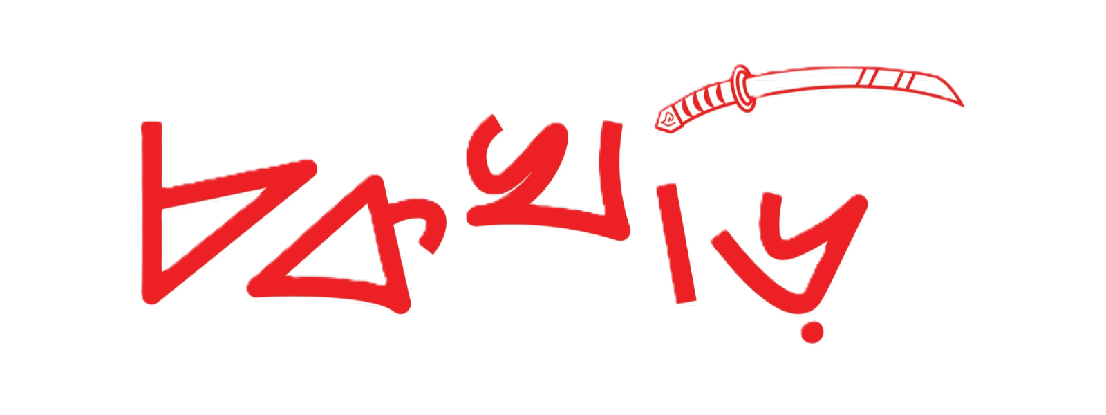 চকখড়ি