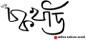 cropped logo86x40.png
