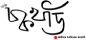 logo86x40